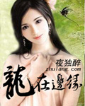 裸阴全面图