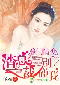 生化危机6终章观看免费