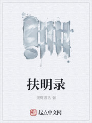 空姐被黑人苏晓曼