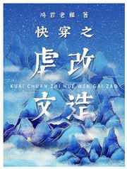 岛国爱情片