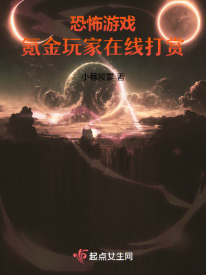 姜山冷门唯彩绘
