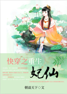 第一次不会怎么办