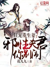 天海翼下码作品流出