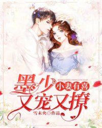 重返1988陆峰