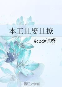 穿越台湾海峡