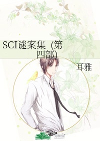 铁血战士4