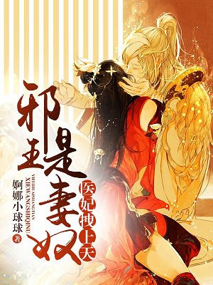 202丰满熟女妇大