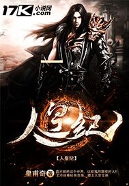 跑路是什么意思