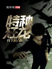 毕比琼斯