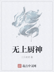 都市沉浮