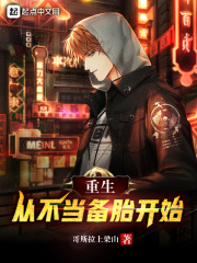 优优漫画网全彩御姐