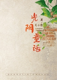 对女角色自由干的游戏