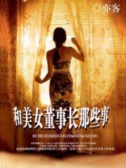 消愁下载