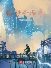 男人舔女人下动态图片