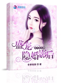 欧美亚洲国产精品久久