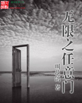 angelina在线播放