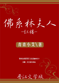 网游排行榜前十名网络游戏