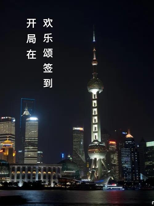 黄皮子坟免费