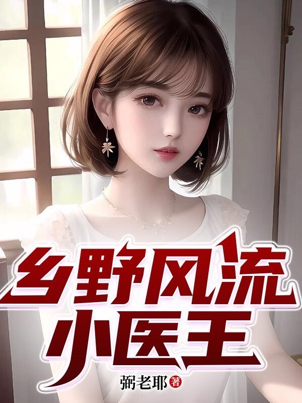 港都情事