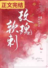 被老外做的下身都肿了