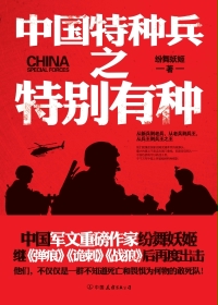 大臿蕉一本直道在线视频