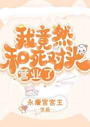 无圣光图