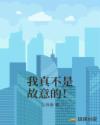拷贝漫画官网