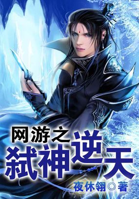 美国理论片在线播放