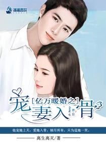 被口是什么感觉