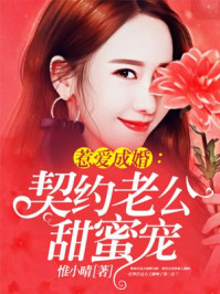 杨乃武与小白菜电影在线观看