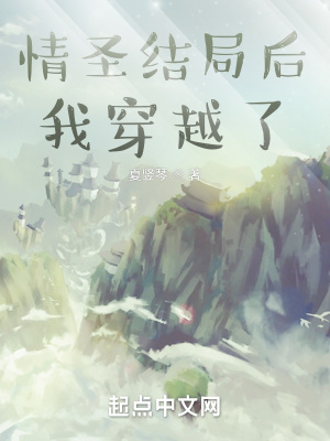 媚如 by在线阅读