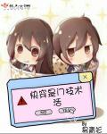 三年中文在线观看免费大全