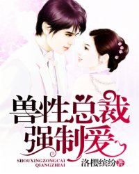 爱情岛论坛亚洲品质路线2024