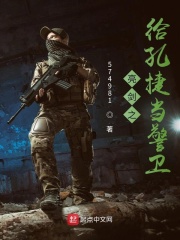 童话中单纯又荡漾的小红帽