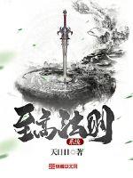 爱情岛论坛永久网址入口