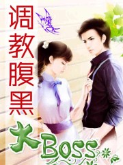 余音绕梁是什么生肖