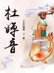 正经人
