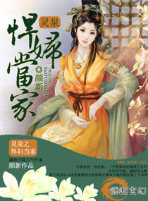 叶凡唐若雪今天最新更新