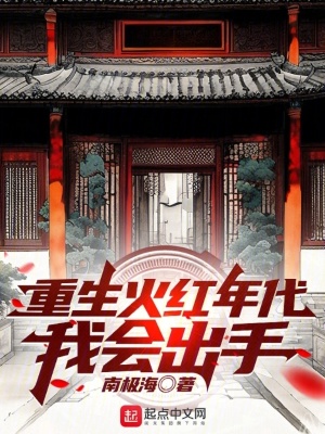 爱否图库