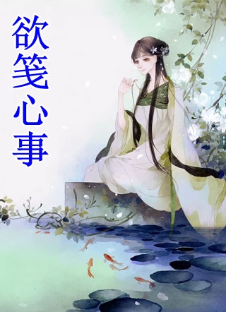 国王的恩赐2