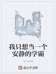 蜜桃传媒在线观看入口