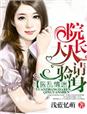 本子网