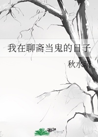 蜜桃视频免费