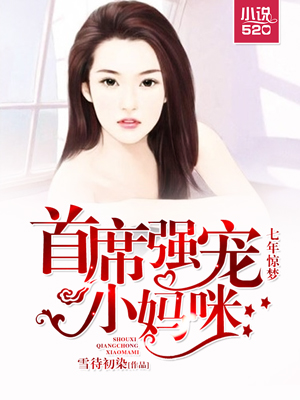 陈志远林之雅胡云梅免费阅读