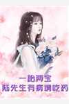 兄弟小说