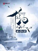 听歌