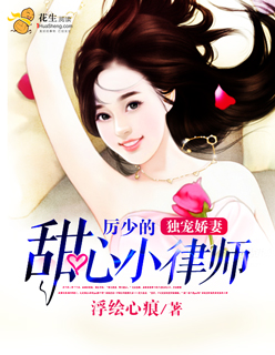 最近2024日本中文字幕