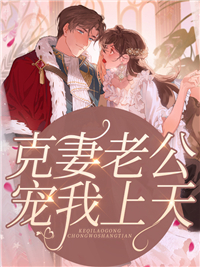 特需门诊只是挂号贵吗