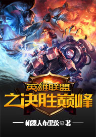 个人授业动漫在线播放