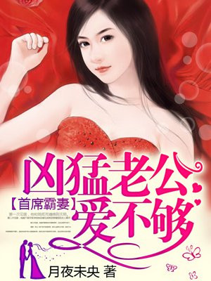 japanese破20videos